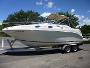 2002 Sea Ray 240 Sundancer - 24'