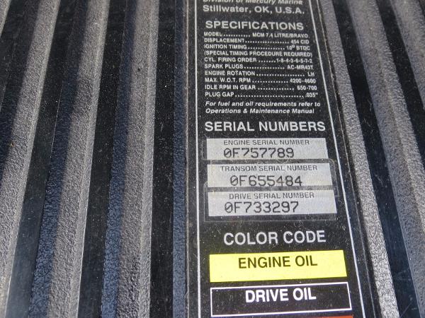 Sea Ray Serial Number Decoder